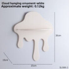 (White)Modern Art Cloud Wall Decor With Storage Shelf Suitable For Office Or Entryway