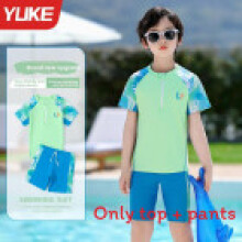 (Style 6,6XL(Child))Childrens Poolwear With Polyester Fabric For Water Activities And Vacation Beach