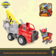 (Red)Rubble And Crew Motors Wrecking Ball Toy Truck With Action Figure And Movable Construction Toys For Aged 3 Up And