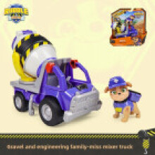 (Purple)Rubble And Crew Motors Wrecking Ball Toy Truck With Action Figure And Movable Construction Toys For Aged 3 Up And