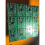 Advanced ADAU1401 Single Chip DSPmini Learning Board for Sound Improvement learning board 7