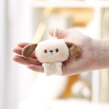 (DogPin) Animal Cute Plush Pin Small Toy For Girls School Accessories Bag