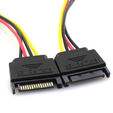15 Pin SATA Male to  IDE 4 Pin Female Adapter Extension Hard Drive Fitting