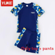 (Style 1,4XL(Child))Childrens Poolwear With Polyester Fabric For Water Activities And Vacation Beach