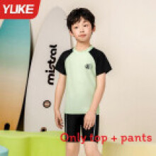 (Style 3,6XL(Child))Childrens Poolwear With Polyester Fabric For Water Activities And Vacation Beach