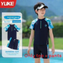 (Style 5,4XL(Child))Childrens Poolwear With Polyester Fabric For Water Activities And Vacation Beach