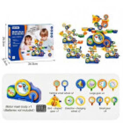 (Ocean)Marine Theme Electric Gear Puzzle Blocks With Interactive Assembly And Learning