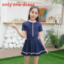 (Navy,5XL)Childrens Girl Swimsuit One Piece Dress Style Polyester For Kids Ages 2 To 12