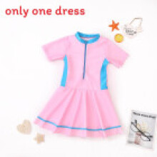 (Pink,XL)Childrens Girl Swimsuit One Piece Dress Style Polyester For Kids Ages 2 To 12