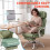 Homcom HOMCOM Vibration Massage Office Chair w/ Heat Reclining Function, Lime Green 7
