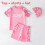 (Pink,2XL)Cartoon Astronaut Swimsuit With Polyester Material For Pool And Fun Beach 1