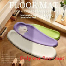 (Purple White, 60x90cm) Style Painting Oil Shower Floor Mat With Irregular Design For Toilet Bathroom