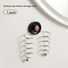 (Double Spiral )Suction Cup Bathroom Shelf With Movable Design For Razors And Toothbrushes
