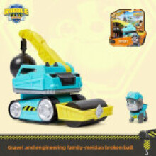 (Green)Rubble And Crew Motors Wrecking Ball Toy Truck With Action Figure And Movable Construction Toys For Aged 3 Up And