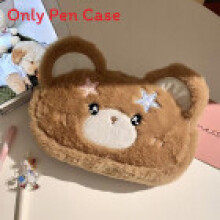 (Khaki) Animal Plush Pen Case With Large Capacity For Students Classroom Children Use