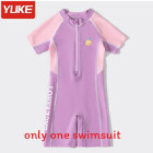 (Purple,4XL(Child))Kids Pool Swimwear With Unisex Polyester Sunproof Suit For Water Activities