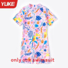 (Pink Shorts,4XL(Child))Kids Pool Swimwear With Unisex Polyester Sunproof Suit For Water Activities