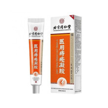 Hemorrhoid Care Gel Quick Actionformula for Piles & Haemorrhoids