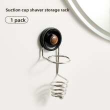 (Single Spiral )Suction Cup Bathroom Shelf With Movable Design For Razors And Toothbrushes