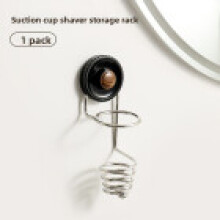 (Single Spiral )Suction Cup Bathroom Shelf With Movable Design For Razors Toothbrushes And