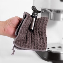 Serviettes de Nettoyage Carrées en Café, Tissu de Barista, Accessoires de Nettoyage pour Café Espresso, Accessoires de Cuisine Doux et Absorbants