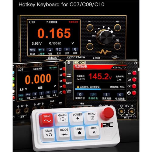 I2C K01 Keyboard for C09 & C10 Waveform Multimeters One-Key Function Switching Improve Diagnostic and Operational Efficiency