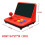 9-Inch IPS Large Screen Game Console with 5000 Games Desktop Small Console for Gaming Enthusiasts 6