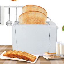 2 Scheiben Slots Edelstahl Automatische Elektro Brot Toaster Haushalt FrüHstüCk Backen Brot Maschine EU Stecker