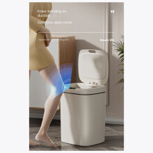 16L Automatique Intelligent Poubelle à Induction MéNage Cuisine Multi-Fonctionnelle éLectrique Tactile Seau de Stockage Pratique