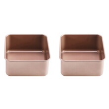 2X Molde de Bolo Quadrado Dourado Espessante Antiaderente Assadeira Antiga Assadeira Quadrada PãO de Churrasco Molde de Bolo Antigo
