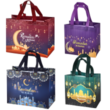 Geschenktaschen Ramadan Mubarak Vliesstoff 2 Größen 4 Stück — ramadan verpackungen, eid geschenktaschen, vliestaschen