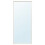IKEA NISSEDAL White Mirror 65x150cm 1