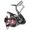 AL6000 Metall Spinnrolle 13+1BB 4.7:1 Angelrolle 1