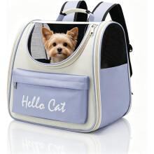 Pet Backpack Carrier with Transparent Window, Breathable Mesh Bag for Dogs & Cats
