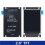 Display TFT de 2,0 Polegadas OLED LCD com CI de Driver ST7789V, 240RGBx320 Pontos, Interface SPI para , Display LCD Colorido 3