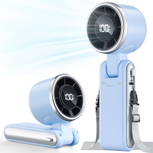 Bearwind Handheld Turbo Fan 5 Gear Speed 4000mAh Rechargeable Mini Air