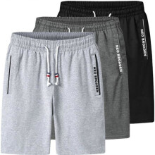 3-Pack Men's Luxury Brand Beach Bermuda Shorts, Men's Sport Shorts, Men's Clothing AY - Black+Grey+White