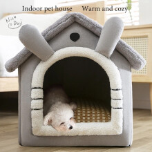 Pet Igloo Bed Warm Fleece House for Cats & Dogs
