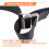 Cinto de transferência reforçado com 6 alças acolchoadas – Alça de transferência ajustável de 76 a 127 cm (30 a 50 polegadas). 2