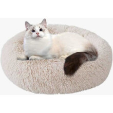 Cushion - MAGICFOX - Donut - Soft Plush - Non-slip - Machine Washable