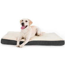Dog Cushion - Orthopedic - Removable Cover - Memory Foam - Rectangular