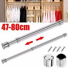 47-80cm Extendable Stainless Steel Wardrobe Rail Adjustable Hanging Rod UK
