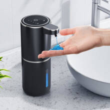 Automaattinen nestesaippuanannostelija, 380 ml, seinäkiinnitys, 4 nopeutta, säädettävä, USB-ladattava