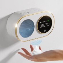 Automaattinen vaahtosaippua-annostelija - HD LED - 320ml - vedenpitävä - säädettävä vaahto - 3000mAh