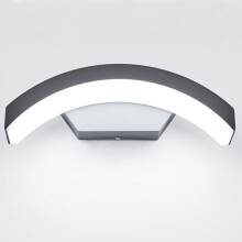 24 W OSRAM SMD LED ulkoseinävalaisin IP65 alumiini - harmaa 10.6" - viileä valkoinen