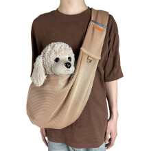 Haustiertasche für kleine Hunde und Katzen – atmungsaktives Netz Khaki