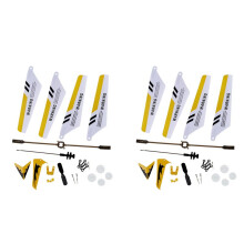 2X Syma Full Set Replacement Parts for Syma S107 RC Helicopter, Main Blades, Main Shaft,Tail Decorations, Yellow Set-