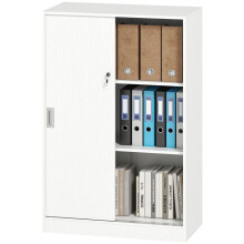 Armoire bureau - HELLOSHOP26 - 80 x 40 x 120 cm - 2 portes coulissantes verrouillables - Blanc - 2 étagères
