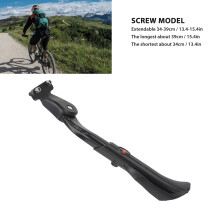 Verstellbarer Fahrradständer 340-390mm Alu