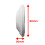 Callowesse Safety Gate Wall Protectors 2pk White 7
